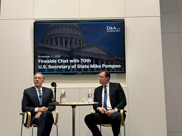 폼페이오 "김정은은 악랄…美 관세, 영원하다고 봐야"