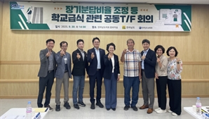 전남 학교 무상급식 식품비 분담비율…지자체 50%·교육청 60% 확정