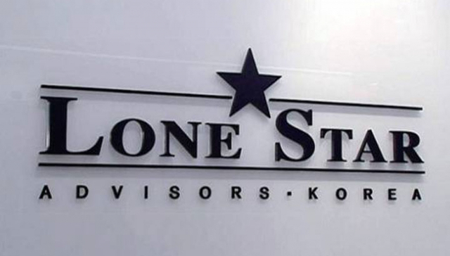 정부·론스타 국제분쟁 취소 판결 19일 새벽 선고