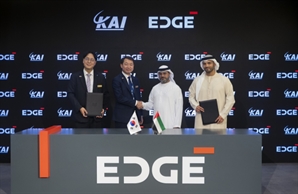 KAI, UAE EDGE와 미래 항공우주 분야 협력한다