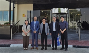 부산진해경자청, 중동 최대 항만운영사와 항만·산업협력 확대