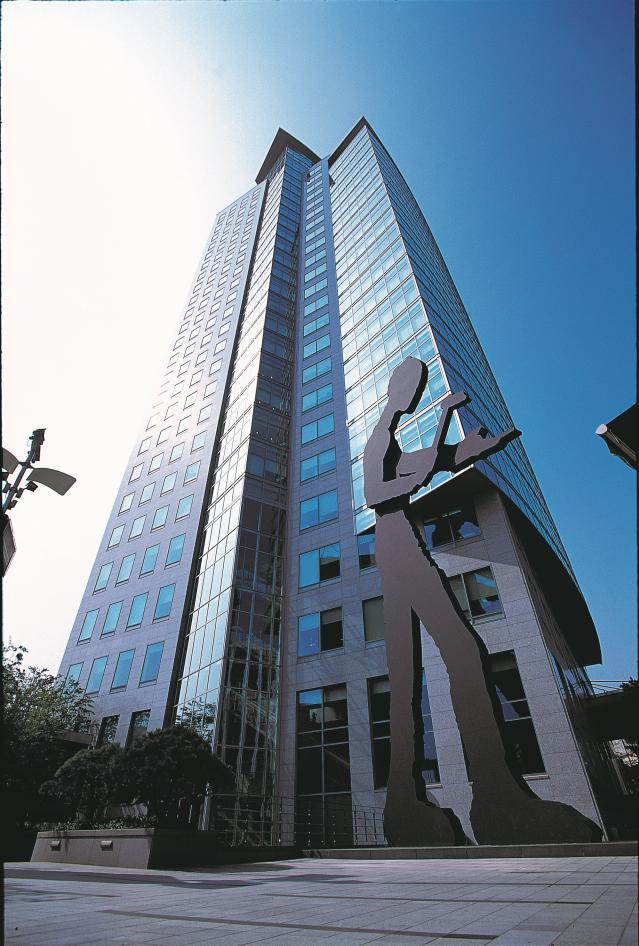 서울 종로구 흥국생명 본사 빌딩. 사진=흥국생명