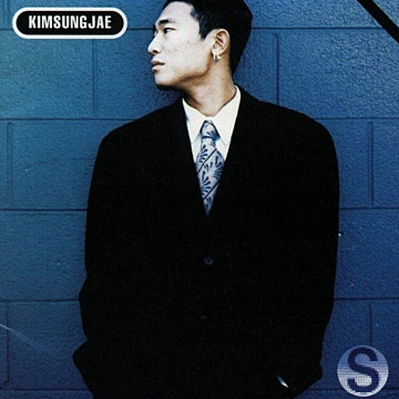 '주삿바늘 28곳·동물 마취제 검출'…듀스 故김성재 사망 30년, 그날의 진실은 [오늘의 그날]