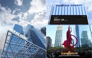  ‘한국판 골드만삭스’ 첫발, 더 큰 금융혁신 뒤따라야