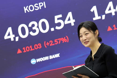 서울경제 - 코스피, 엔비디아 호실적에 2거래일만 4000선 회복[이런국장 저런주식]