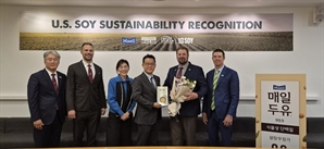 매일유업·연세유업, ‘SUSS’ 로고 부착…지속가능한 내일 열어