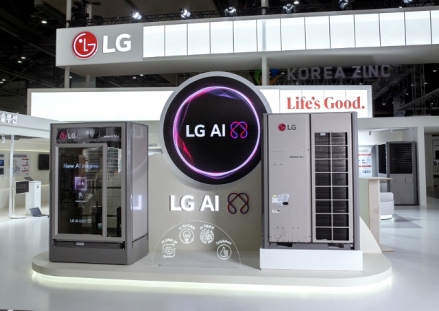 LG전자 휘센 시스템 에어컨 ‘멀티브이 아이(MultiV i)’가 전시돼 있다. 사람이 없을 땐 알아서 절전하고, 상황에 따라 냉방 세기를 스스로 조절해 전기까지 아껴주는 기술이 적용됐다. 사진제공=LG전자