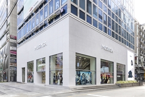 IPO 앞둔 무신사…오프라인 보폭도 넓힌다