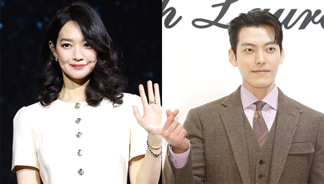 배우 신민아와 김우빈. 뉴스1