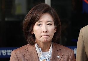 [왈가왈부] ‘패트 충돌’ 선고에 與野 “정치 판결” “자성 촉구” 아전인수?