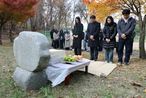 경과원, 실험동물 위령제 개최…"생명존중 가치 되새겨"