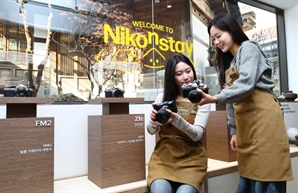 니콘스테이 팝업스토어에서 만나는 니콘 카메라의 역사