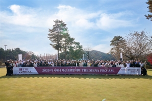 박인비·유현주·황유민 등 프로 30명, 더 시에나 벨루토서 '굿샷'