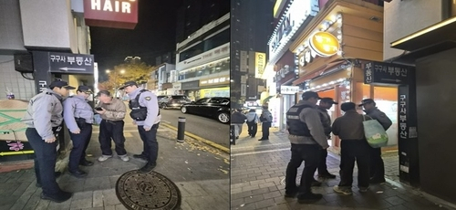 사진 제공=서울경찰청 기동순찰대