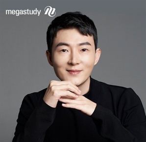 7년만에 시세차익 337억…'수능 1타' 현우진, 논현동 땅 '잭팟' 터졌다