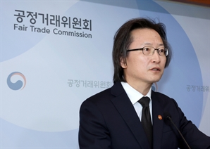 주병기 "몇 개 회사 투자 때문에 금산분리 규제 못 바꿔"