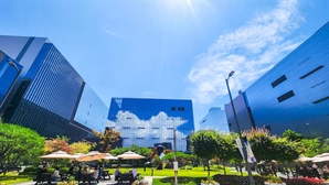 삼성바이오, 글로벌제약사 7곳과 기후변화 대응 공개서한 발표