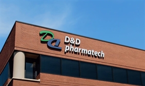 멧세라 인수 다음은?… 디앤디파마텍, 차기 임상 모멘텀 주목