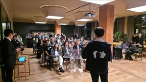 주샌프란시스코총영사관, 美 실리콘밸리서 'K스타트업 실전 피칭·멘토링' 행사 개최