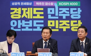 정청래 "계엄 1년에도 내란세력 준동…필요시 국민의힘 해산 심판대에"