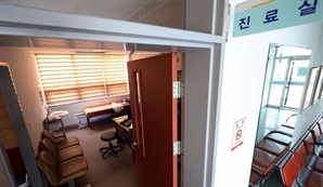 정부, 보건소 등에 한의사 투입 검토