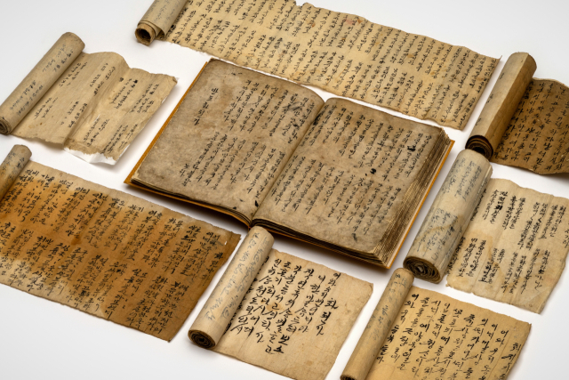 내방가사. 사진 제공=국가유산청