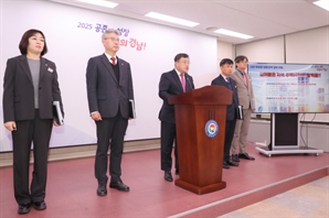 "수도권과 달라야"…경남, 다주택 취득세 중과 폐지 등 파격 건의