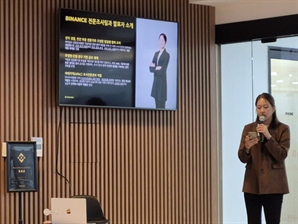 韓 상반기 가상자산 범죄 수사 요청 건수 740건…"선제적 동결 대응"