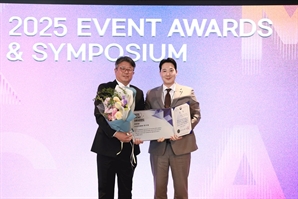 스튜디오세렝게티, ’2025 이벤트어워즈’ 종합 대상 선정…중소벤처기업부 장관상 수상