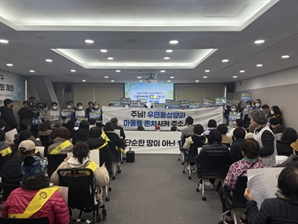 서리풀2지구 공청회, 또 무산…신규 택지 개발 난항