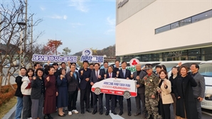 세방그룹, 광주사회복지공동모금회와 사회복지시설 차량 13대 기증식 개최