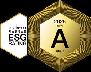 신성이엔지, ESG 평가 A등급 획득…지속가능경영 경쟁력 입증