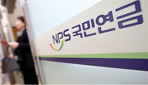 열심히 일해서 '국민연금' 냈더니…돈 한 푼 안 낸 '생계급여'에 역전당했다