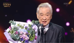 최고령 현역 배우 이순재의 마지막 인사…"시청자 여러분께 평생 신세 많이 졌다"