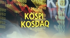 [코스피] 96.30포인트(2.50%) 오른 3942.36 출발