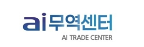 KOTRA, 전국 20개 'AI 무역센터'로 지역 수출 AI 전진 기지화
