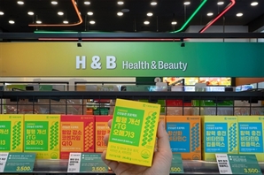 "다이소 가면 이건 무조건 사야 돼" 난리나더니…결국 편의점까지 번졌다