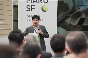 빌드블록, 아산나눔재단과 손잡고 ‘마루SF’ 실리콘밸리 스타트업 허브 구축