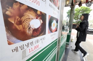 "5000원이면 한 끼 해결"…메뉴판 보고 한숨 쉬는 직장인들 다시 몰리더니 '대박'