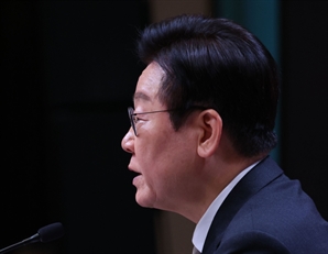 경찰, '李 대통령 거북섬 개발 특혜 의혹' 고발사건 각하