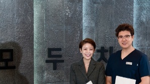 샤아트컴퍼니, 창원 모두치과의원과 함께 ‘아트 콜라보레이션’을 통한 지역 예술 활성화 