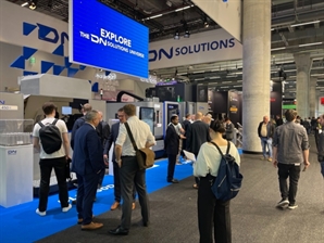 DN솔루션즈, 獨 '폼넥스트 2025'서 금속 적층 기술 선보여