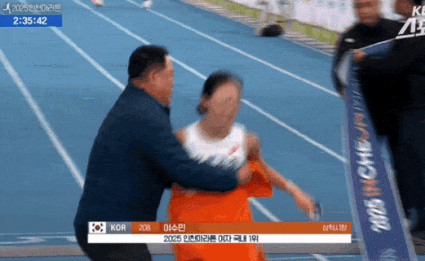 사진= KBS스포츠