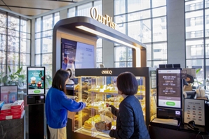 "잘 나가는 회사엔 꼭 있다"…K직장인 사로잡은 이곳