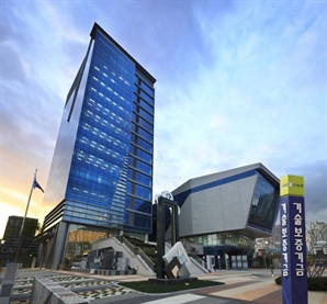 기보, ‘AI 기술거래 페스타’ 개최…"중기 AI 혁신 돕는다"