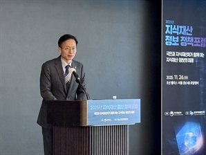김용선 지식재산처장 "AI로 누구나 지식산업 창출하는 국가 만들 것"