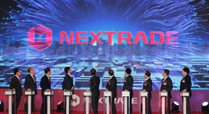 [단독] JP모건도 합류…넥스트레이드 해외 유동성 '밀물'