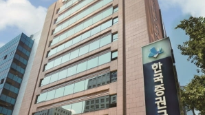 증권금융, 외환 스와프 거래 개시…"외화 유동성 관리 강화"