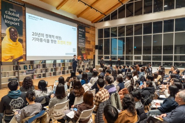 이준모 컨선월드와이드 한국 대표가 2025 세계기아지수를 발표하고 있다 / 사진=컨선월드와이드