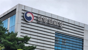 강아지·고양이 키우면 소아천식 악화된다 [헬시타임]